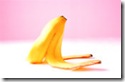 Банан не по-сыроедчески